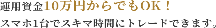 実践的なテクニックを網羅しています